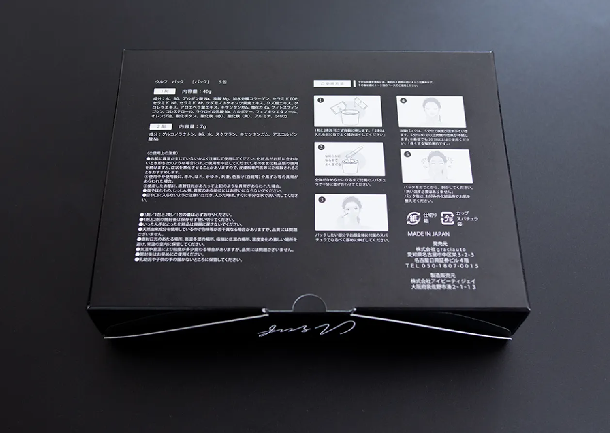 product1_2.png
