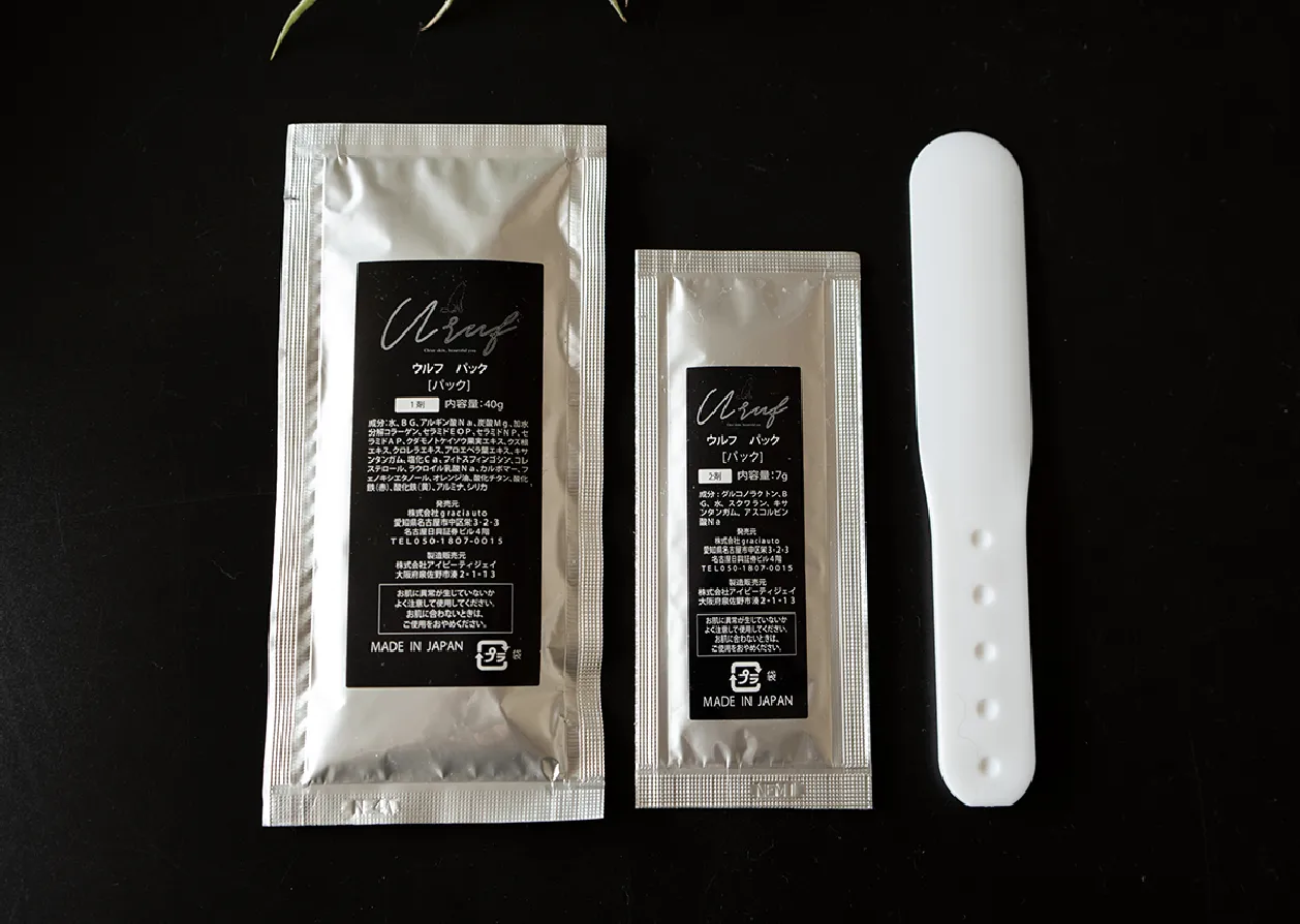 product1_3.png